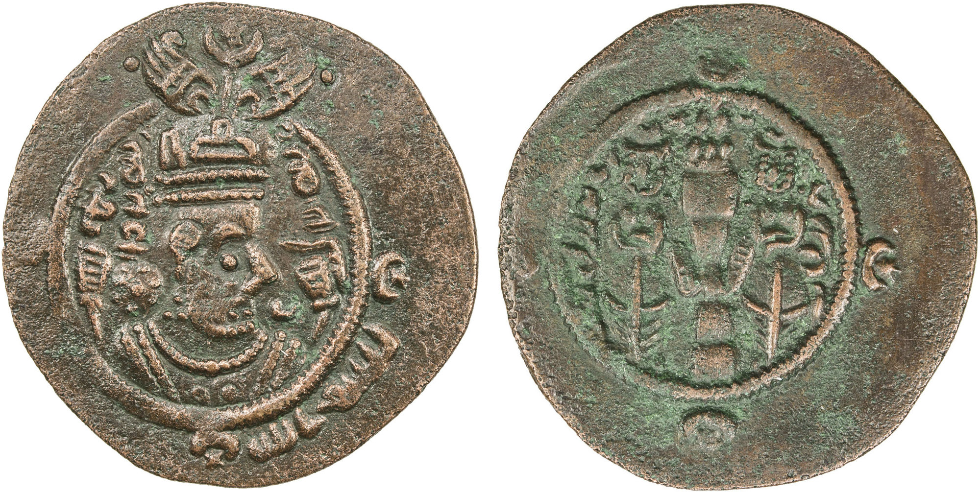 Other coin 29147